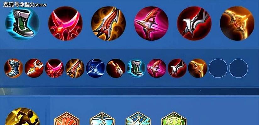 吸血后羿出装铭文攻略（千里之外，血染苍穹！后羿打法进阶攻略与装备选择！）