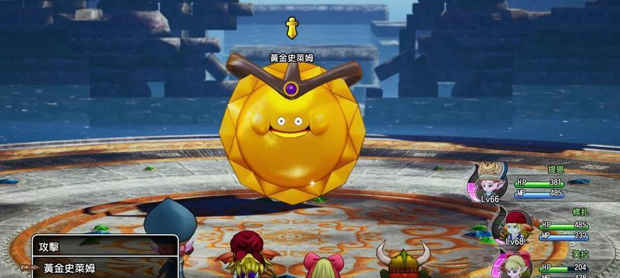 以勇者斗恶龙6装备锻造（打造强力武装玩转游戏世界）