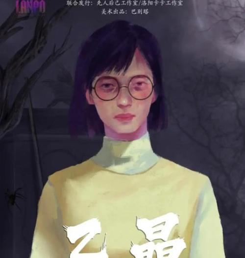 《以校诡录美术教室游戏攻略》（揭秘恐怖美术教室的谜团，让你畅快体验惊悚冒险！）