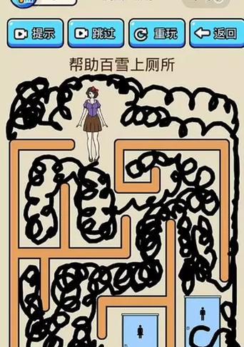 《疯狂最强脑洞游戏攻略51》（揭秘最新脑洞解谜游戏的攻略秘籍，助你脑洞大开！）