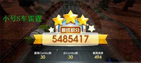 手游地狱男爵出装攻略（打造无敌输出！掌握地狱男爵最佳装备搭配！）