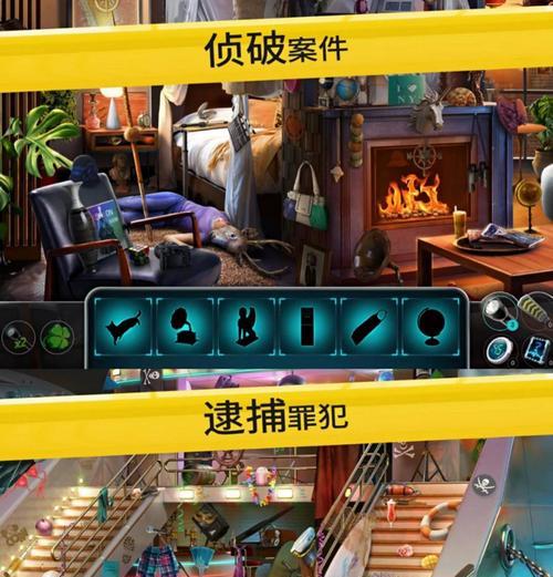 离线建造游戏大全攻略（用思维建造无限可能，挑战自我成为最强建筑师！）