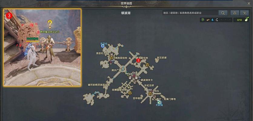 小精灵魔法师游戏攻略（掌握关键技巧，成为最强魔法师！）