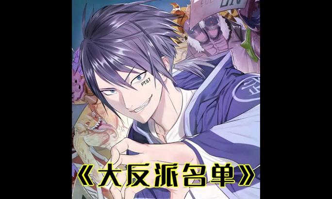 酷漫屋攻略（深入解析狩猎游戏酷漫屋，助你成为顶尖猎人！）