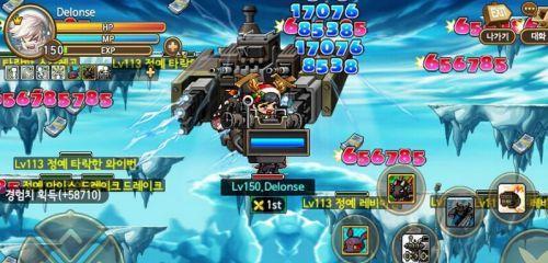 《冒险岛手游石头人出装攻略》（打造强力石人，掌控战局）