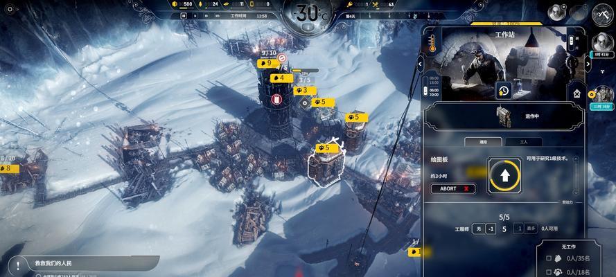 黑暗灯塔攻略（探索迷失的光明，拯救黑暗中的希望）