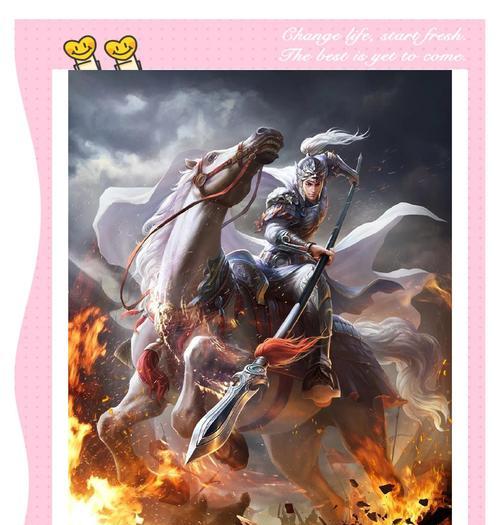 三国赵云传游戏攻略（勇者无敌，英勇逆袭，亲历三国乱世，化身赵云，一统江山）