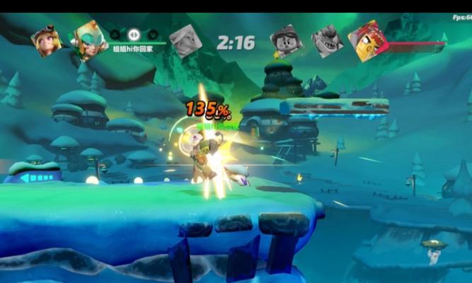 派对之星游戏试玩攻略（掌握关键攻略，独揽派对风云）