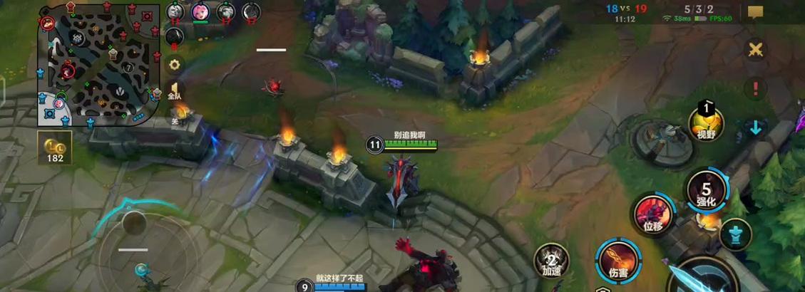 剑魔单杀法师出装顺序攻略（巧用装备打法，剑魔无往不胜！）