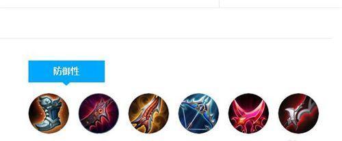 王者荣耀鲁班出装技能攻略（掌握关键装备和技能，成为无敌鲁班）