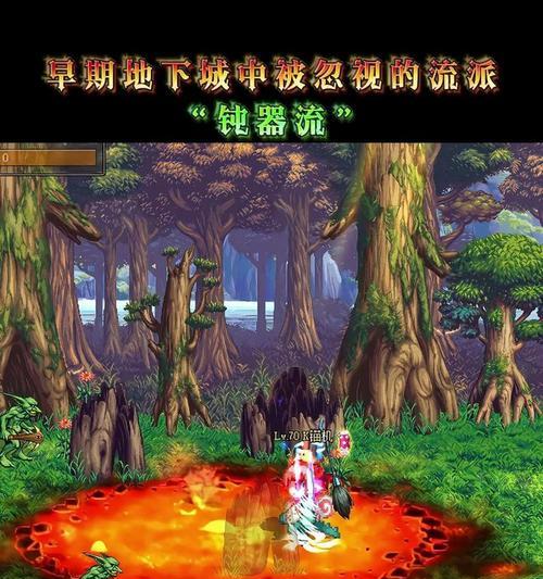 异界爆的精加持装备（探索异界的秘密力量，开启无限可能）