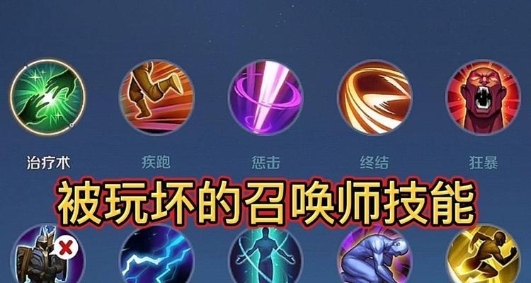 《征服王者峡谷的庄周之道》（庄周出装攻略及实战技巧，助你称霸最强王者！）