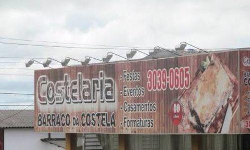 《掌握Cobra游戏的必备攻略》（绝对胜利的秘诀和高效策略，让你成为Cobra游戏的王者！）