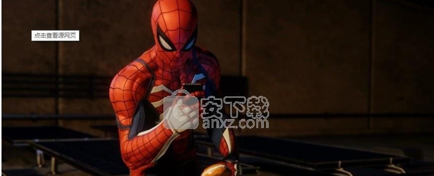 蜘蛛侠3欧版游戏攻略（探索欧版蜘蛛侠3游戏中的秘密与惊喜！）