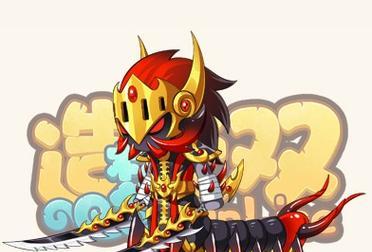 《4399游戏洞娘攻略（一探4399游戏《洞娘》的高级玩法，提升你的游戏技巧和战斗力！）