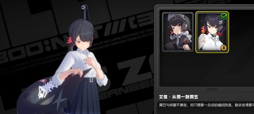 《侏罗纪恐龙灭绝游戏攻略》（探索恐龙世界，保护未来生态）