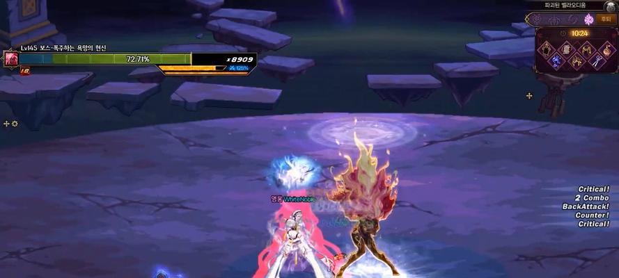 DNF女漫游90装备（探索DNF女漫游90装备的属性与特点，助力玩家成为战场之王）