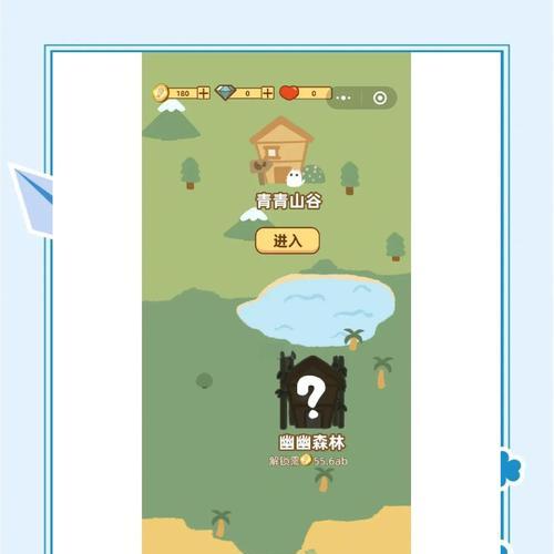 超治愈猫咪小游戏攻略（一起来体验最治愈的猫咪小游戏，让你的猫咪快乐无限！）