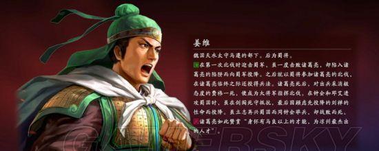 姜维出装教程攻略最新版！（王者荣耀姜维装备选择、加点及打法解析，让你成为最强姜维！）