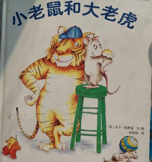 《以好人与坏人小游戏攻略》（探索游戏中的善恶，引导正义与邪恶的力量）