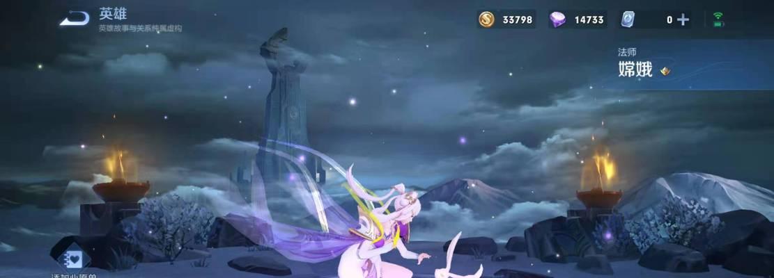 王者荣耀韩栋版本出装攻略（王者荣耀韩栋版本最强出装搭配！一起来提升胜率吧！）