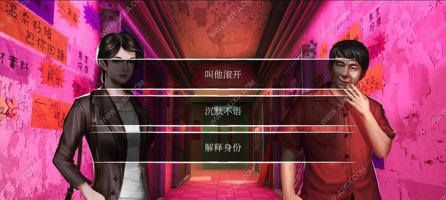 屠夫大战游戏攻略（以屠夫大战游戏攻略为主题的综合指南）