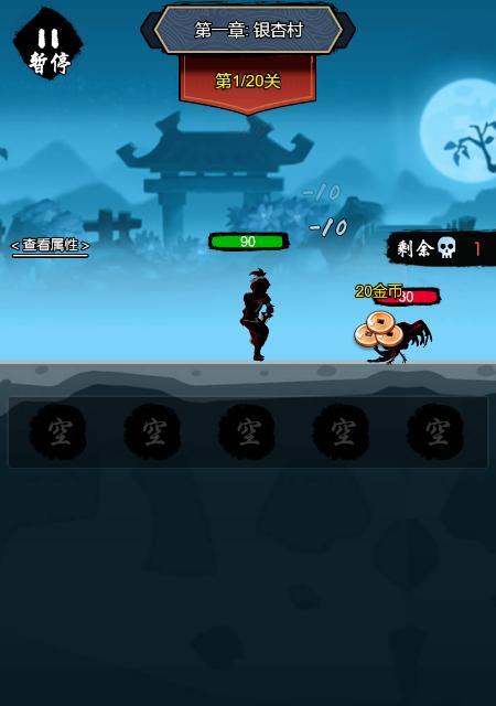 《暗黑剑侠》出装天赋推荐攻略（解锁无敌剑客之道，打造最强暗黑剑侠装备）