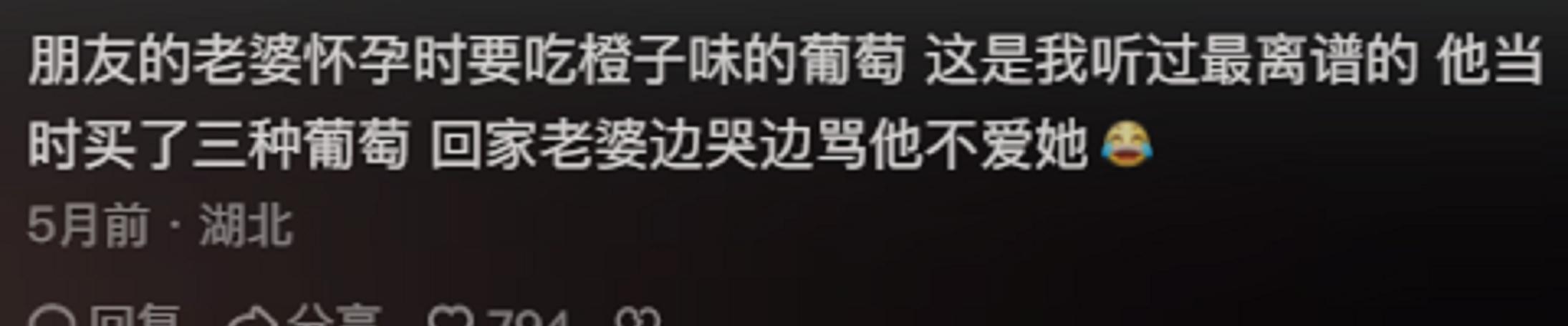揭秘超级离谱奇葩游戏攻略（欢乐世界的疯狂大冒险——解密奇葩游戏攻略）