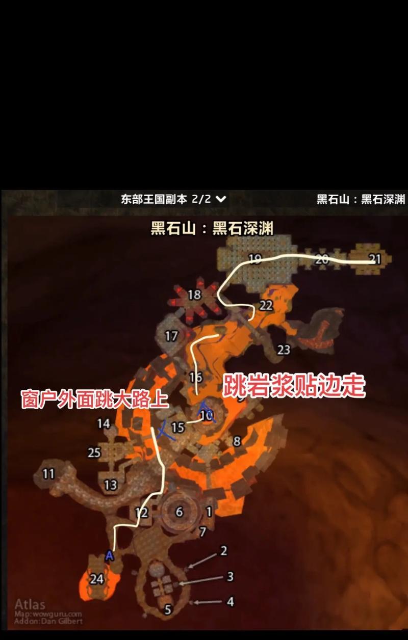 探秘魔兽RPG地图（深入游戏世界，寻找最强装备，提升实力征服敌人）