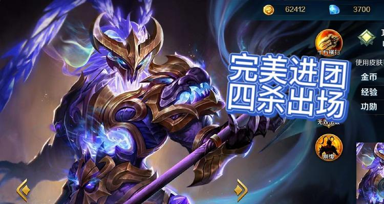 《英魂之刃吕布攻略与出装指南》（打造无敌战神，掌握吕布关键技巧与最佳装备选择！）