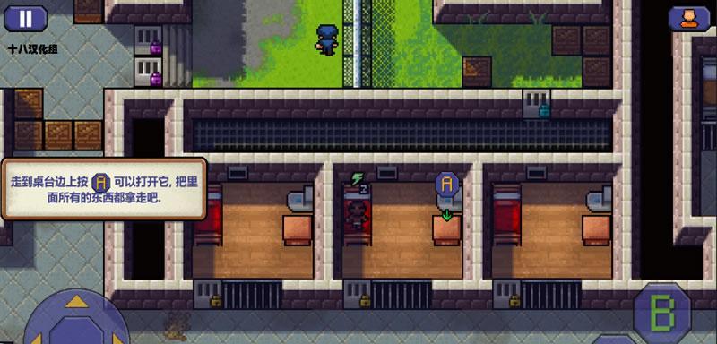 动物越狱模拟器游戏攻略（掌握关键技巧，带领动物逃离囚笼的游戏攻略）