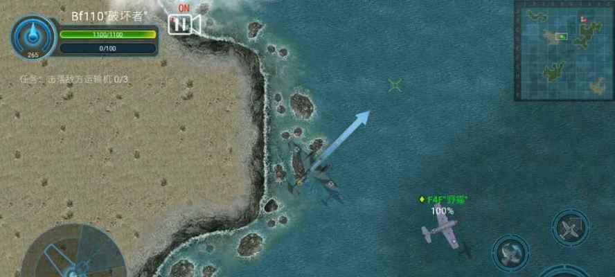 《征战蓝天——联盟空战游戏攻略大揭秘》（空战策略、武器装备、战术技巧一网打尽！）