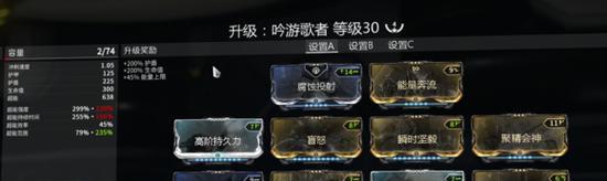 星际战甲紫卡出装攻略（用最佳出装方案打造无敌紫卡）