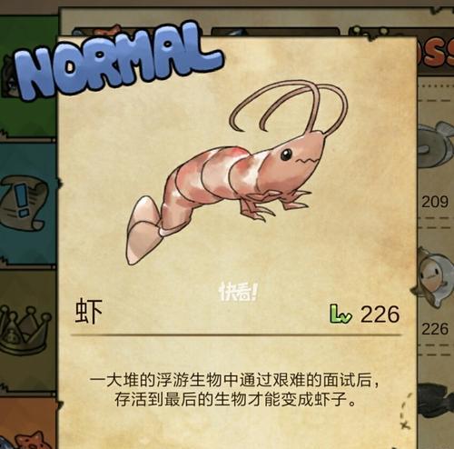 漂流少女钓鱼攻略（全面解析游戏玩法、技巧和隐藏任务，带你成为顶尖钓鱼高手）