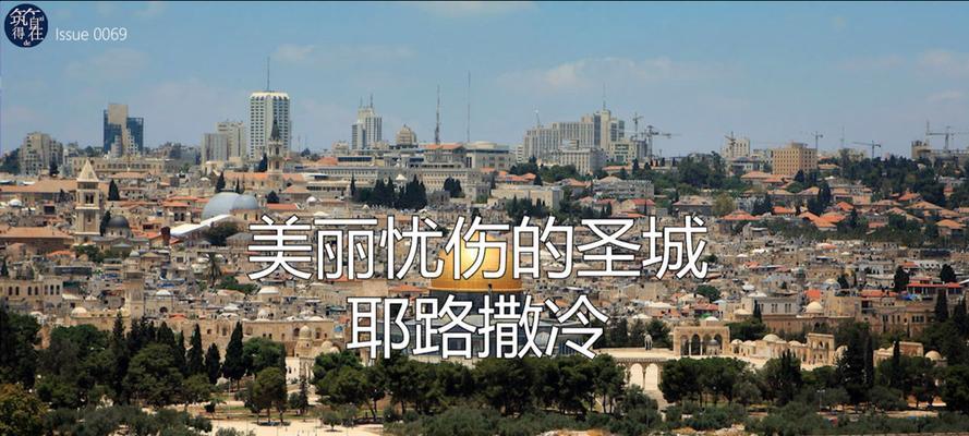 美丽的忧伤游戏攻略（当游戏与情感交织，你将如何解锁心灵的密码？）