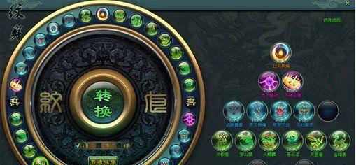 《669游戏水浒传攻略》——征战山河，英雄豪情！（一站式攻略，助你征服水浒江湖！）