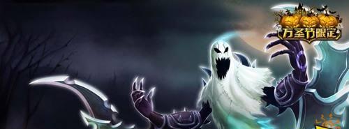 掌握梦魇出装攻略，成为英雄联盟的噩梦！（打造无敌梦魇——英雄联盟梦魇出装攻略）