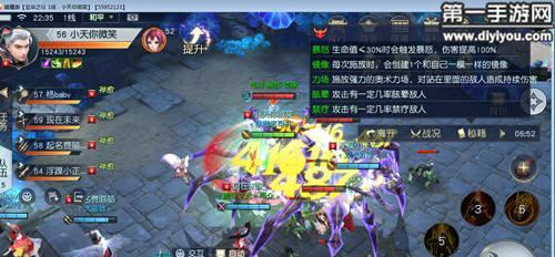 镇魔曲装备开孔技巧（探索最佳套装装备开孔方式，提升战力）