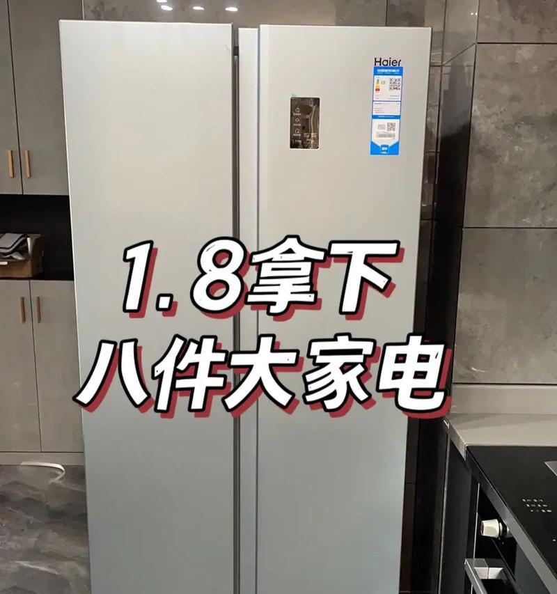 以屠魔令1.8攻略（打造最强角色，征服恶魔世界）