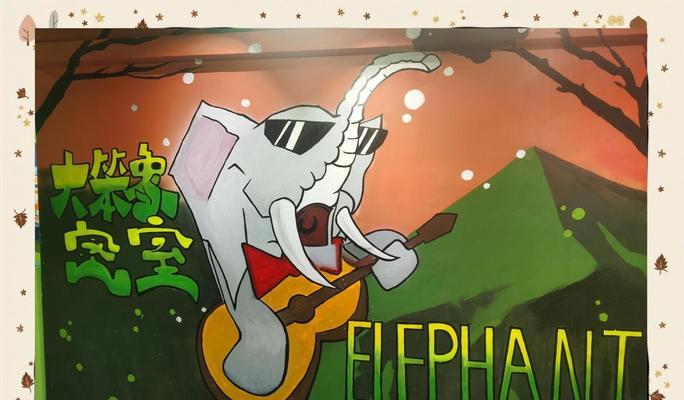 解密密室逃脱大冒险（探索未知、解开谜团，让智慧引领你逃离封闭空间的魔力）