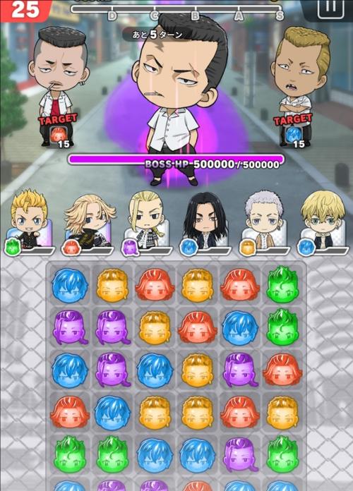 东京复仇者攻略（游戏攻略、技巧、任务解析一网打尽）