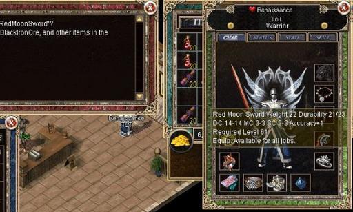 热血传奇上古出装攻略（探索上古大陆，打造最强战力！）