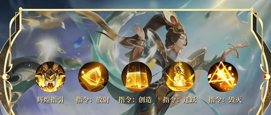 女娲玩法教学攻略（精准技巧，解析女娲出装和操作流程，玩转游戏！）