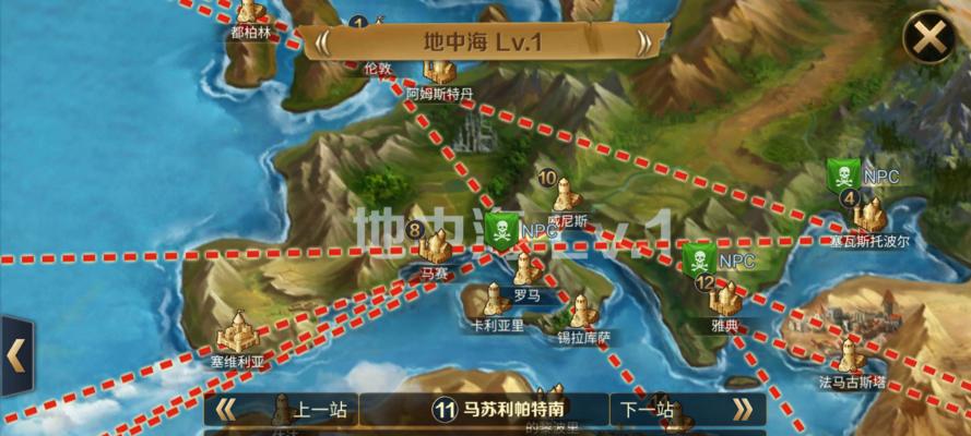 《以城市保卫者游戏双人攻略》（一起组队，共同保卫城市！）