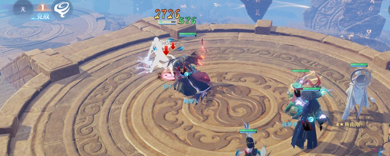 《梦幻诛仙鬼王装备续魂的奥秘》（探索魔王降世后的强化之道，解析续魂技巧与策略）