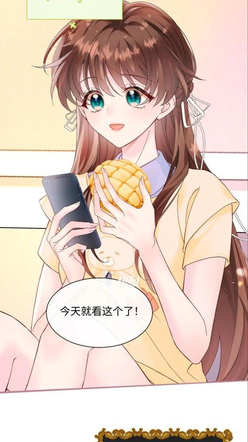 女主穿越攻略游戏漫画推荐（畅游时空，玩转游戏世界的女主角）