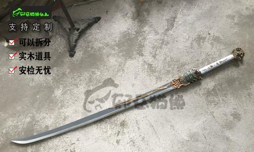 探秘《天涯明月刀》装备发展之路（历经变迁的武侠装备世界，重塑江湖英雄）