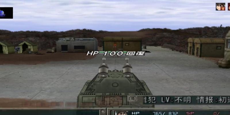 神秘的沙尘之锁（探索沙尘之锁）