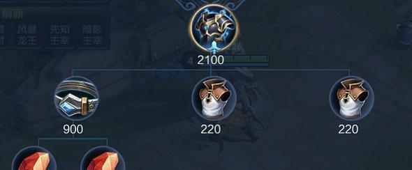 《刀圈TD先知出装攻略》（塔防游戏中的高效装备选择与策略）