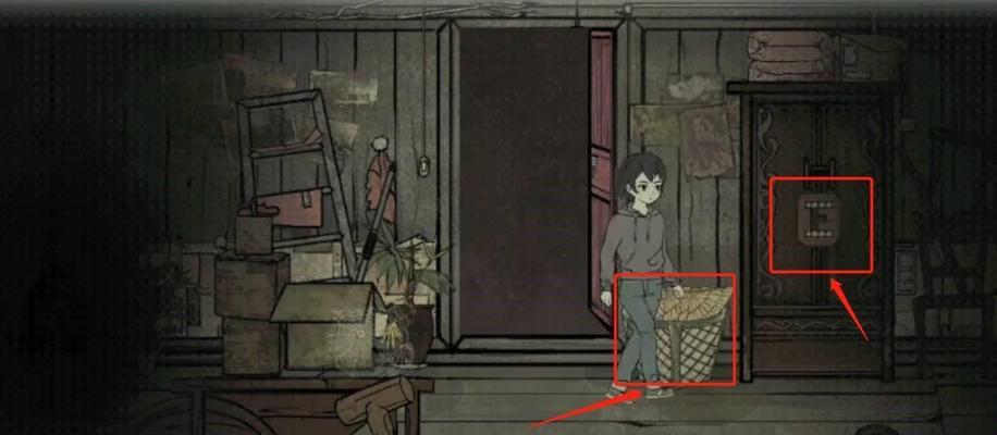 《以洞娘连线攻略游戏》（以洞娘连线攻略游戏）